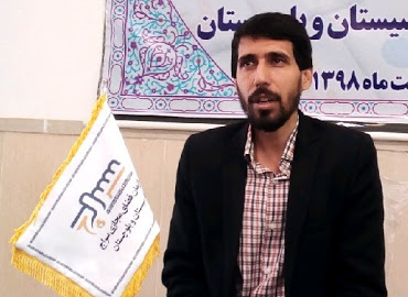 مسئول کارگروه رسانه و مشاور رسانه ای نماینده ولی فقیه در سیستان و بلوچستان منصوب شد