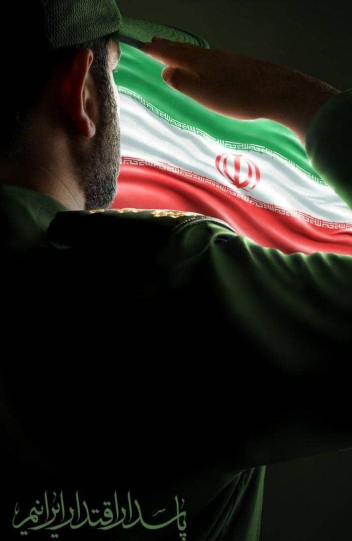 پیام مشترک نماینده ولی فقیه و استاندار سیستان و بلوچستان به مناسبت روز پاسدار