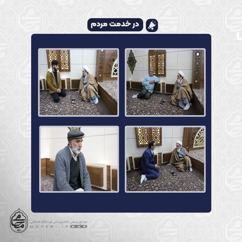دیدار مردمی نماینده ولی‌فقیه در سیستان‌وبلوچستان ️