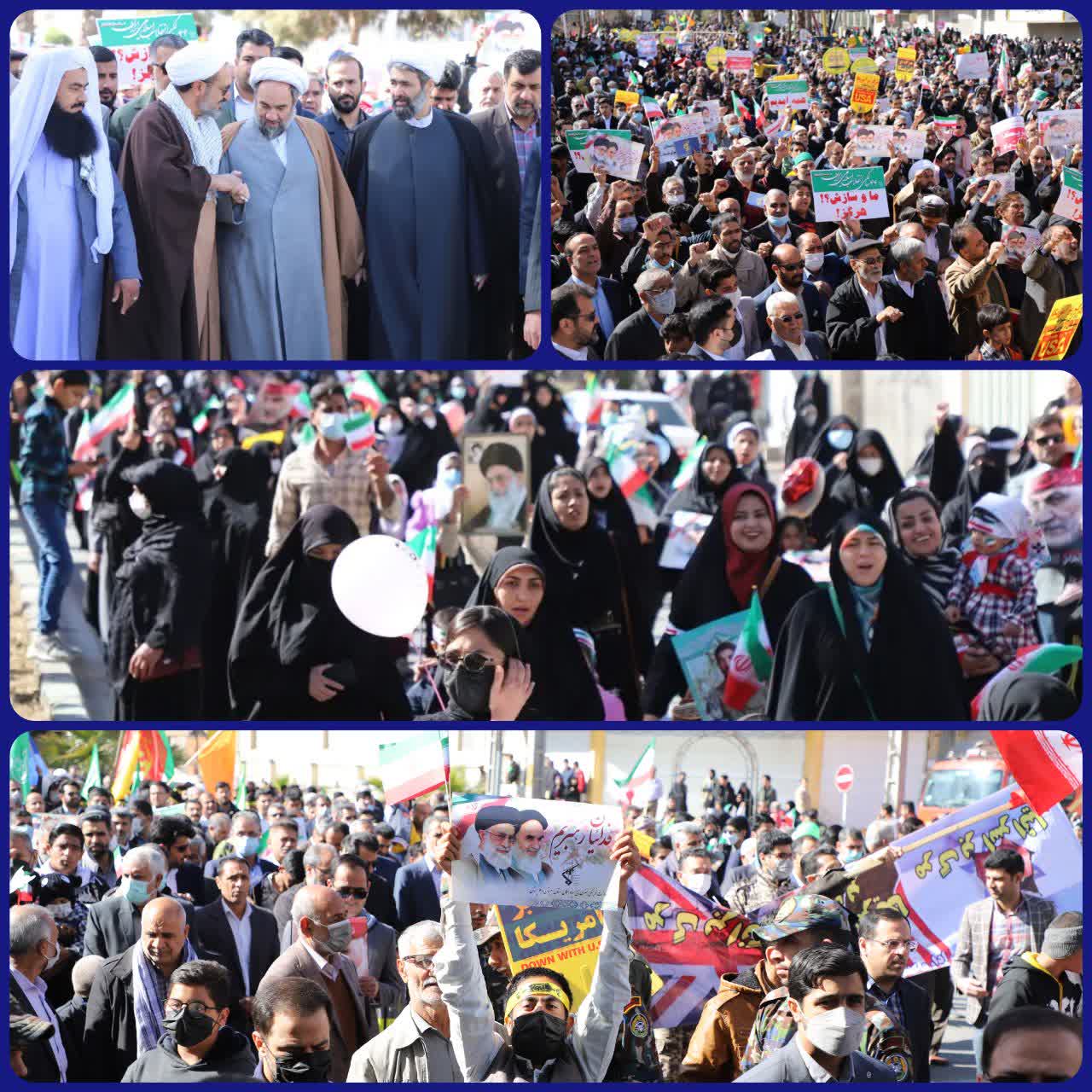 پیام تقدیر و تشکر از حضور با شکوه مردم سیستان و بلوچستان در راهپیمایی ۲۲ بهمن