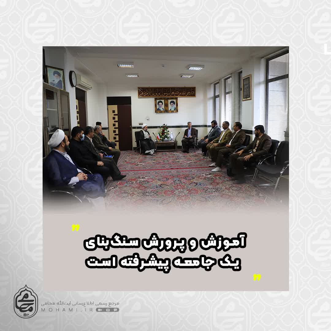 نماینده ولی‌فقیه در سیستان و بلوچستان آموزش و پرورش سنگ‌بنای یک جامعه پیشرفته است