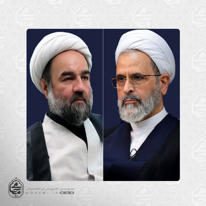 دیدار نماینده ولی‌فقیه در سیستان و بلوچستان و مدیر حوزه‌های علمیه کشور