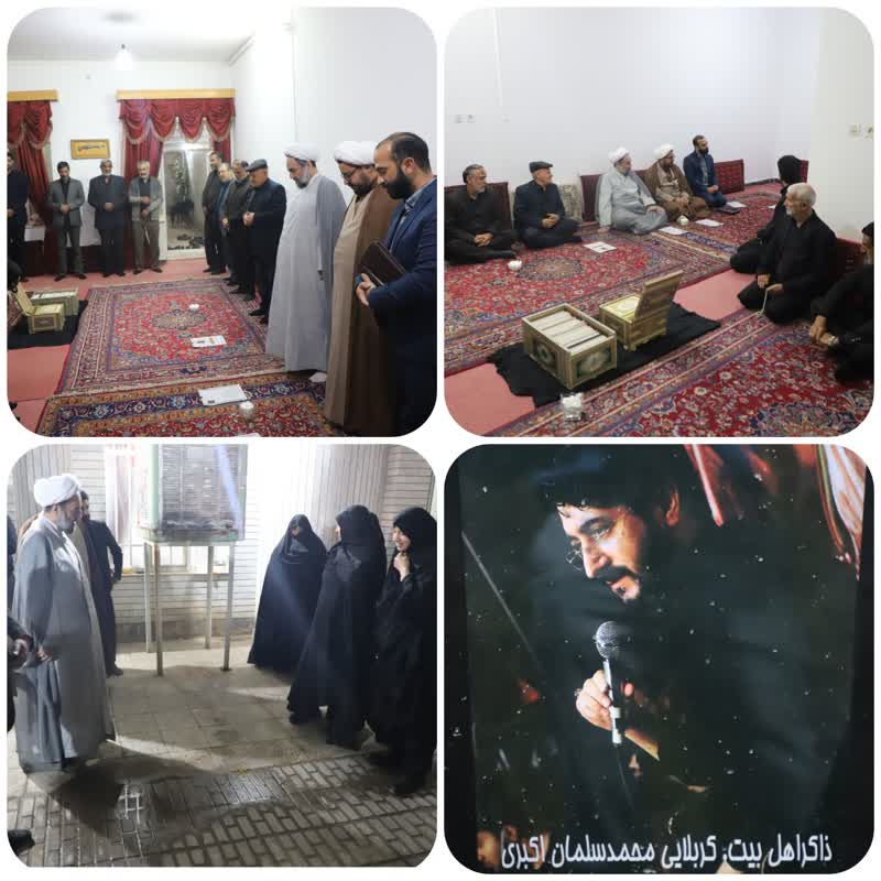 عرض تسلیت نماینده ولی‌فقیه در سیستان و بلوچستان به خانواده مداح اهل بیت(ع) مرحوم محمد سلمان اکبری