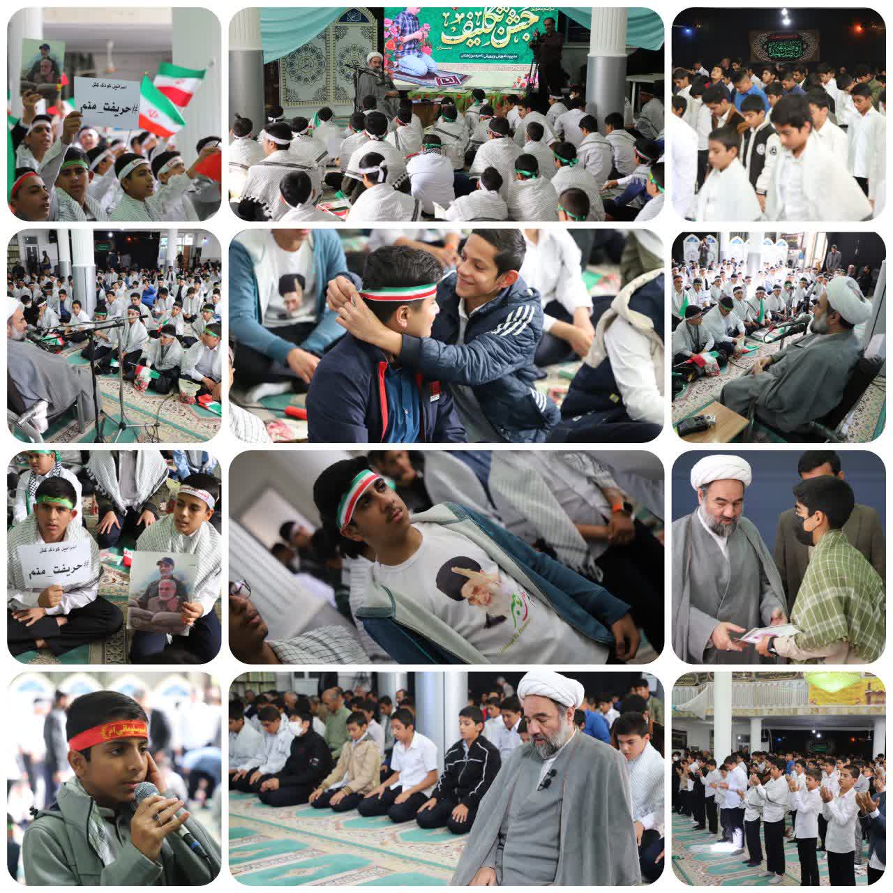 جشن تکلیف دانش آموزان ناحیه دو زاهدان با حضور نماینده ولی فقیه در سیستان‌ و بلوچستان برگزار شد
