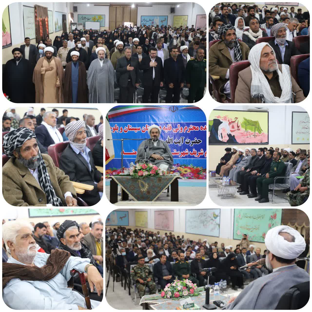 دیدار مردمی نماینده ولی‌فقیه در سیستان و بلوچستان در شهرستان هیرمند