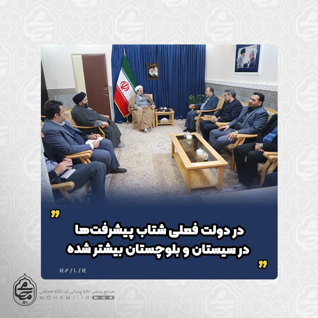 نماینده ولی‌فقیه در سیستان و بلوچستان در دیدار رئیس شورای اطلاع‌رسانی دولت مطرح کرد

در دولت فعلی شتاب پیشرفت‌ها در سیستان و بلوچستان بیشتر شده