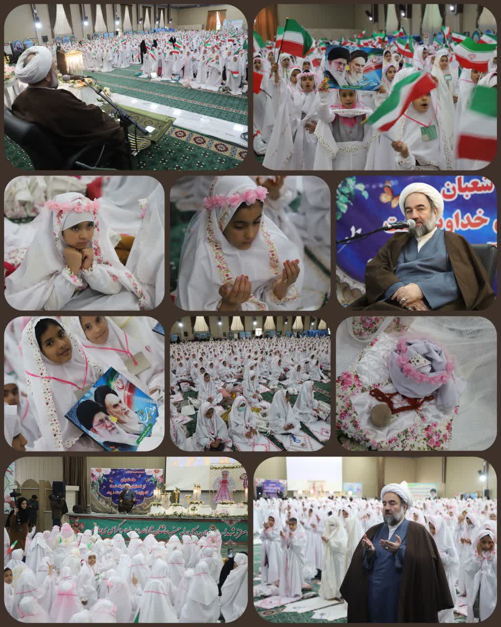با حضور نماینده ولی‌فقیه در سیستان و بلوچستان

جشن تکلیف هزار نفری دانش‌آموزان دختر زاهدانی برگزار شد