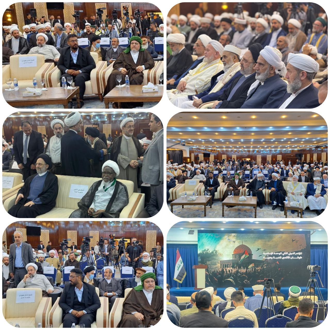 آغاز دومین کنفرانس بین‌المللی وحدت اسلامی در عراق
