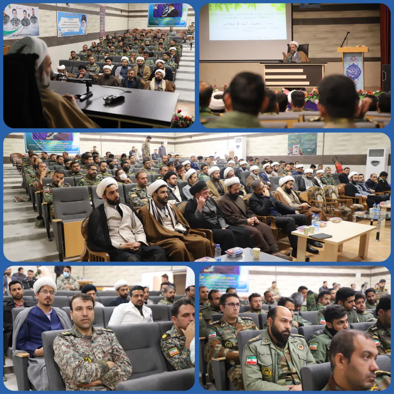 آیت‌الله محامی در همایش سیاسی فرماندهان نیروهای مسلح استان تبیین کرد:
ضرورت بصیرت افزایی و ارتقای دانش و بینش سیاسی