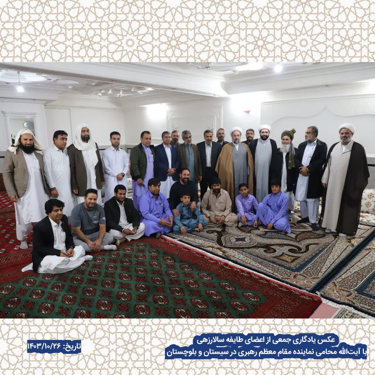 قاب خاطره