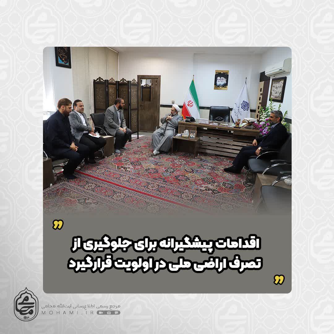 نماینده ولی‌فقیه در سیستان و بلوچستان در دیدار معاونت حقوق عامه دادستانی و برخی از مسئولان حوزه صیانت از اراضی ملی و منابع طبیعی شهرستان زاهدان متذکر شد: