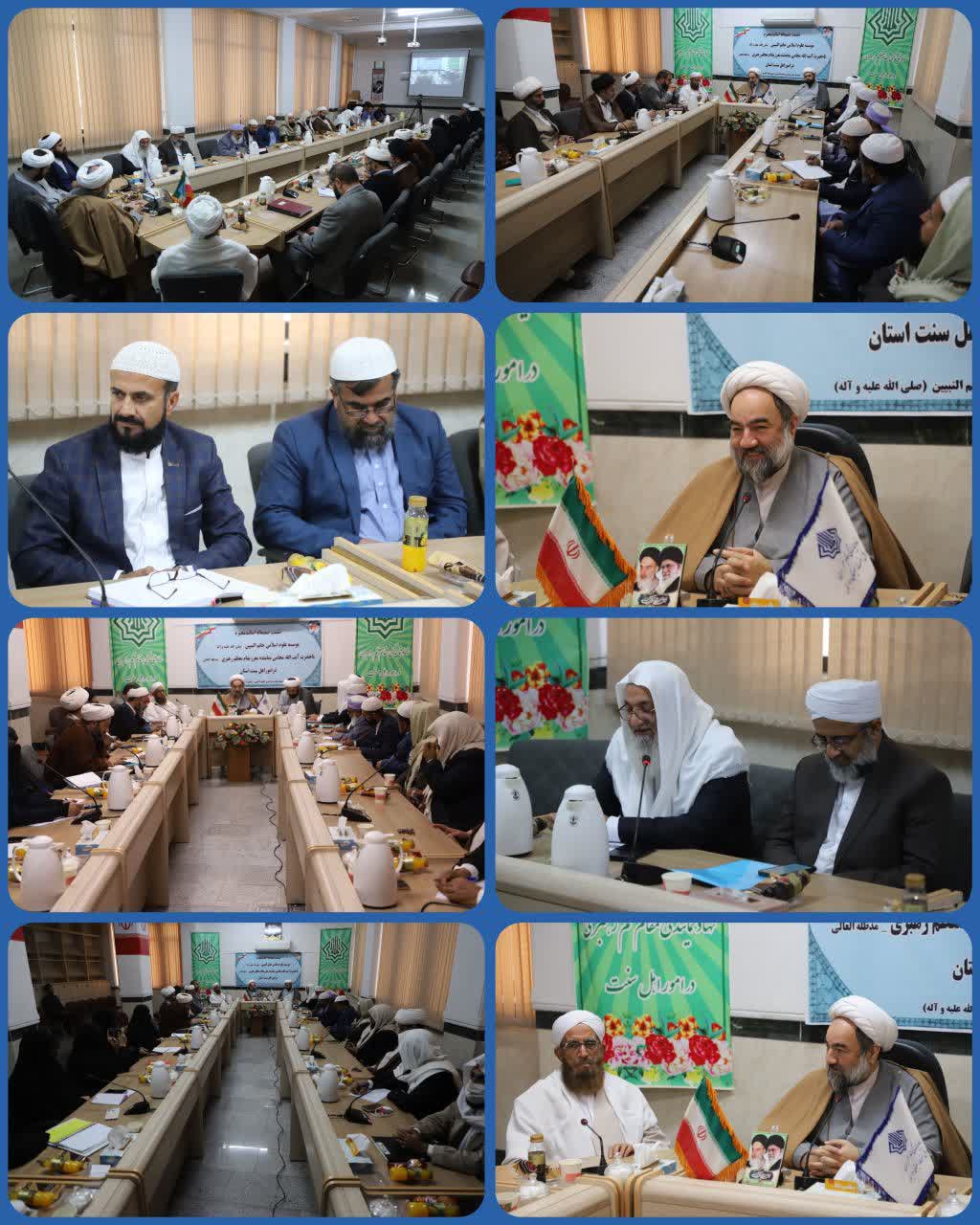 آیت‌الله محامی در نشست صمیمی با اساتید مؤسسه علوم اسلامی خاتم‌النبیین(ص) تاکید کرد:
ضرورت کادرسازی و تربیت نیروهای متعهد، دغدغه‌مند و جهادگر برای پیشرفت جامعه اسلامی