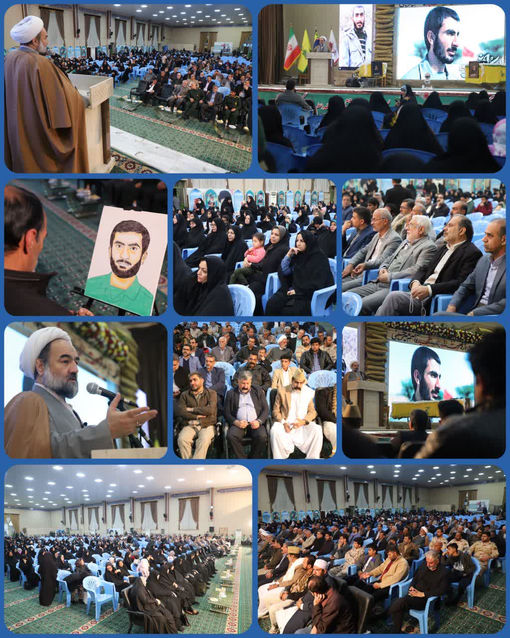 آیت‌الله محامی در یادواره شهید حاج قاسم میرحسینی و دیگر شهدای استان سیستان و بلوچستان تبیین کرد:
باید با ایمان و ولایت‌مداری راه شهدا را ادامه دهیم/
لزوم تربیت نسل جدید با فرهنگ شهید و شهادت برای حفظ ارزش‌های انقلاب