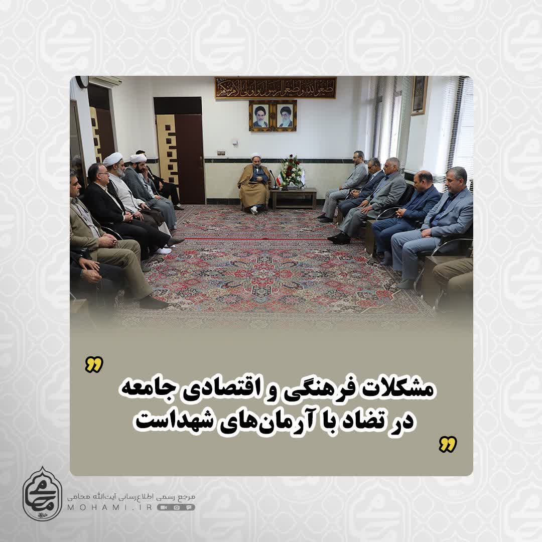 نماینده ولی‌فقیه در سیستان و بلوچستان در دیدار مدیرکل و جمعی از معاونین اداره کل بنیاد شهید و امور ایثارگران استان تبیین کرد:
لزوم الگوسازی از سیره شهدا برای نسل جوان/
ضرورت ثبت خاطرات و روایتگری خانواده شهدا برای انتقال فرهنگ جهاد و شهادت/