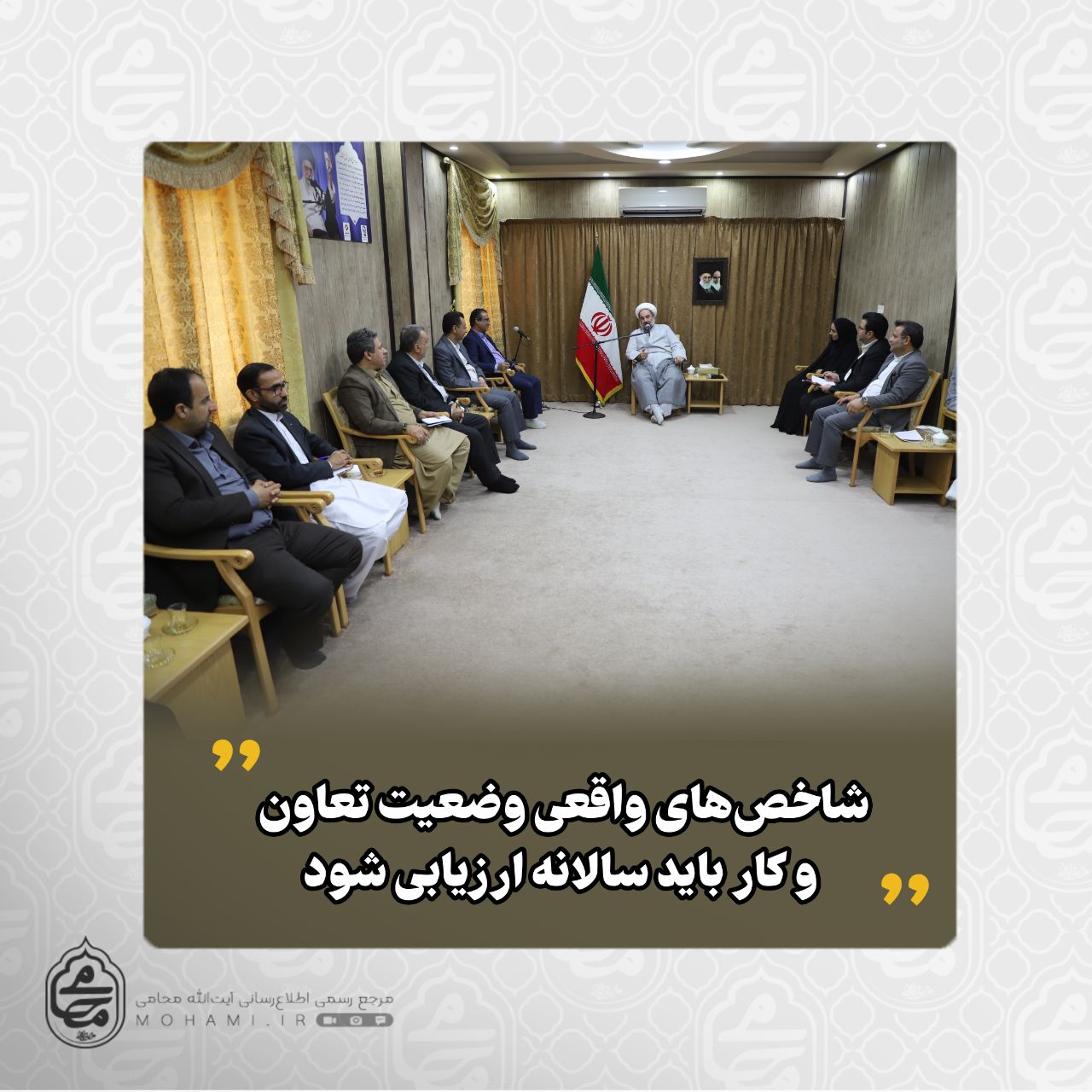 نماینده ولی‌فقیه در سیستان و بلوچستان تبیین کرد: