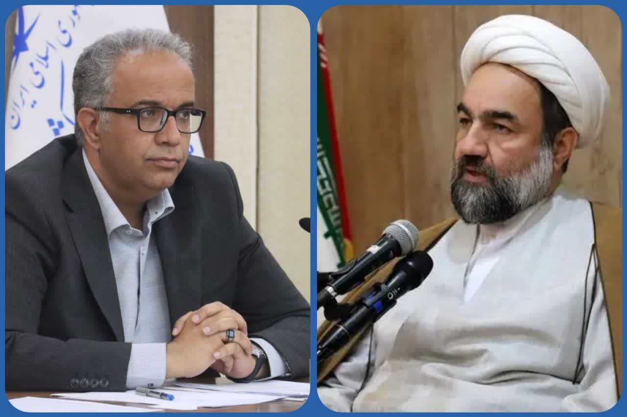 ️پیام مشترک نماینده ولی فقیه در سیستان و بلوچستان و استاندار به مناسبت یوم‌الله ۱۳ آبان