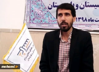 مسئول کارگروه رسانه و مشاور رسانه ای نماینده ولی فقیه در سیستان و بلوچستان منصوب شد