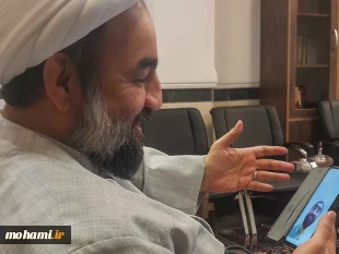 ارتباط تصویری آیت الله محامی با چند نفر از علما و فعالین فرهنگی استان