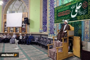 حضور آیت‌الله محامی نماینده ولی فقیه در سیستان‌وبلوچستان در مراسم مسجد حضرت علی‌ابن‌ابیطالب(ع) زاهدان 8