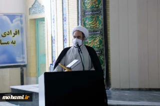 آیت‌الله محامی در گردهمایی طلاب و روحانیون شهرستان زاهدان
جامعه حوزوی با نیت مجاهدت در راه خداوند، خدمت نمایند