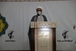 مراسم تکریم و معارفه فرمانده سپاه سلمان و جانشین فرماندهی قرارگاه قدس با حضور و سخنرانی نماینده ولی فقیه در سیستان‌وبلوچستان 3