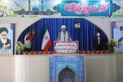 امام جمعه زاهدان تصریح کرد
حافظان امنیت، حجت را تمام کردند و حالا نوبت مسئولان است 2