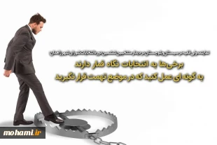 برخی‌ها به انتخابات نگاه قمار دارند، به گونه ای عمل کنید که در موضع تهمت قرار نگیرید 2