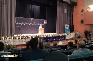 گزارش تصویری حضور آیت‌الله محامی نماینده ولی فقیه در سیستان‌وبلوچستان به همراه آیت‌الله رئیسی رئیس جمهور در منطقه سیستان و زاهدان 2