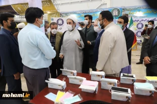 گزارش تصویری بازدید آیت‌الله محامی از نمایشگاه توانمندی های صنایع کوچک و متوسط سیستان‌وبلوچستان 6