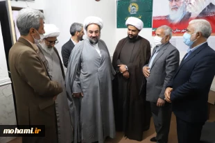 گزارش تصویری حضور آیت‌الله محامی نماینده ولی فقیه در سیستان‌و‌بلوچستان در شهرستان نیمروز، و برنامه‌هایی از جمله استقبال مردم نیمروز، اقامه نماز مغرب و عشا در مصلای امام خامنه‌ای شهرستان، حضور در فرمانداری و نشست با مسئولان شهرستان، سخنرانی در جمع مردم و ح