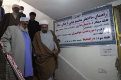 گزارش تصویری بازدید آیت‌الله محامی نماینده مقام معظم رهبری در سیستان‌وبلوچستان از مسجد جامع و مجتمع دینی فرهنگی حنفاء خاش 4