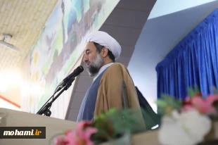 گزارش تصویری نمازجمعه ۲۹ بهمن ۱۴۰۰ به امامت آیت‌الله مصطفی محامی نماینده ولی‌فقیه در سیستان‌وبلوچستان و امام جمعه زاهدان 2