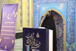 گزارش تصویری دیدار صمیمانه آیت‌الله محامی نماینده ولی‌فقیه در سیستان‌وبلوچستان با جمعی از تولید کنندگان، فعالان اقتصادی و دانش بنیان استان 4