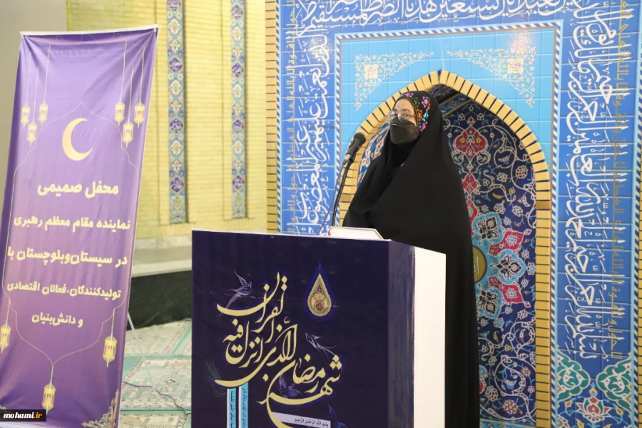 گزارش تصویری دیدار صمیمانه آیت‌الله محامی نماینده ولی‌فقیه در سیستان‌وبلوچستان با جمعی از تولید کنندگان، فعالان اقتصادی و دانش بنیان استان 4