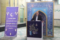 گزارش تصویری دیدار صمیمانه آیت‌الله محامی نماینده ولی‌فقیه در سیستان‌وبلوچستان با جمعی از تولید کنندگان، فعالان اقتصادی و دانش بنیان استان 11