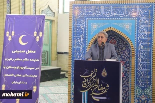 گزارش تصویری دیدار صمیمانه آیت‌الله محامی نماینده ولی‌فقیه در سیستان‌وبلوچستان با جمعی از تولید کنندگان، فعالان اقتصادی و دانش بنیان استان 12