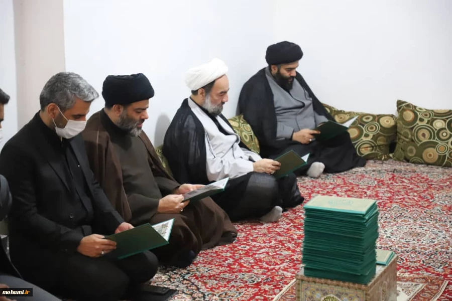 گزارش تصویری حضور آیت‌الله محامی نماینده ولی‌فقیه در سیستان‌وبلوچستان در منزل شهید پاسدار محمود آبسالان و ادای احترام به خانواده گرانقدر این شهید 8