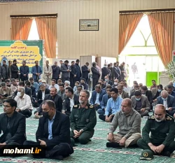 گزارش تصویری حضور آیت‌الله محامی نماینده ولی‌فقیه در سیستان‌وبلوچستان در مراسم گرامیداشت ارتحال پدر شهیدان والامقام نعمت‌الله و حسین‌علی پیغان 3