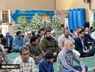 گزارش تصویری حضور آیت‌الله محامی نماینده ولی‌فقیه در سیستان‌وبلوچستان در مراسم گرامیداشت ارتحال پدر شهیدان والامقام نعمت‌الله و حسین‌علی پیغان 5