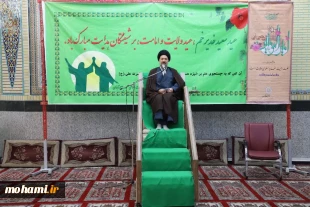 گزارش تصویری حضور آیت‌الله محامی نماینده ولی‌فقیه در سیستان‌وبلوچستان در مراسم جشن عید غدیر در محل مسجد جامع و مسجد الغدیر شهر زاهدان 4