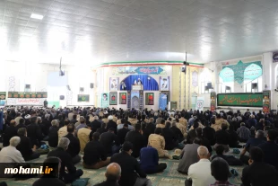 گزارش تصویری نماز جمعه ۱۴ مردادماه زاهدان به امامت آیت‌الله محامی نماینده ولی‌فقیه در سیستان‌وبلوچستان و امام جمعه زاهدان 14