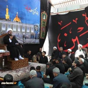 گزارش تصویری حضور آیت‌الله محامی نماینده ولی‌فقیه در سیستان‌وبلوچستان در مراسم عزاداری امام حسین(ع) گزارش تصویری حضور آیت الله محامی در حسینیه حضرت علی اصغر(ع) زاهدان 4