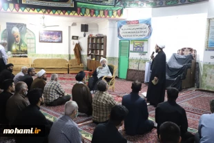 گزارش تصویری بازدید و اقامه نماز آیت‌الله محامی نماینده ولی‌فقیه در سیستان‌وبلوچستان در مسجد خامس آل عبا(ع) زاهدان 9