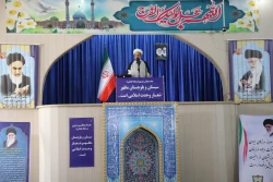 گزارش تصویری نماز جمعه 15 مهرماه 1401 زاهدان به امامت آیت الله محامی نماینده ولی فقیه در سیستان و بلوچستان 10