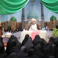 گزارش تصویری حضور و سخنرانی آیت‌الله محامی نماینده ولی‌فقیه در سیستان و بلوچستان در آیین آغاز سال تحصیلی جدید حوزه‌های علمیه خواهران استان 4