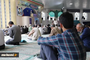 گزارش تصویری اقامه نماز جمعه ششم آبان‌ماه ۱۴۰۱ زاهدان به امامت آیت‌الله محامی نماینده ولی‌فقیه در سیستان و بلوچستان و امام جمعه زاهدان  14