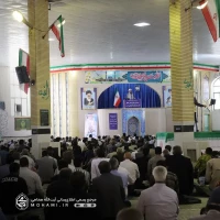 گزارش تصویری اقامه نماز جمعه سیزدهم آبان‌ماه ۱۴۰۱ زاهدان به امامت آیت‌الله محامی نماینده ولی‌فقیه در سیستان و بلوچستان و امام جمعه زاهدان  7