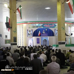 گزارش تصویری اقامه نماز جمعه سیزدهم آبان‌ماه ۱۴۰۱ زاهدان به امامت آیت‌الله محامی نماینده ولی‌فقیه در سیستان و بلوچستان و امام جمعه زاهدان  7