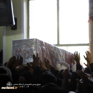 گزارش تصویری مراسم وداع با پیکر مطهر شهید حجت الاسلام و المسلمین سجاد شهرکی در حوزه علمیه امام جعفر صادق(ع) 2