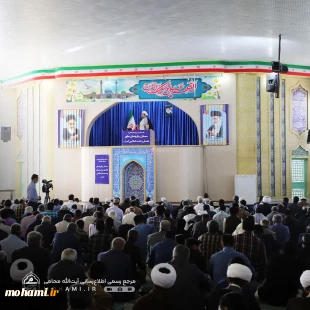 گزارش تصویری اقامه نماز جمعه بیستم آبان‌ماه ۱۴۰۱ زاهدان به امامت آیت‌الله محامی نماینده ولی‌فقیه در سیستان و بلوچستان و امام جمعه زاهدان  10